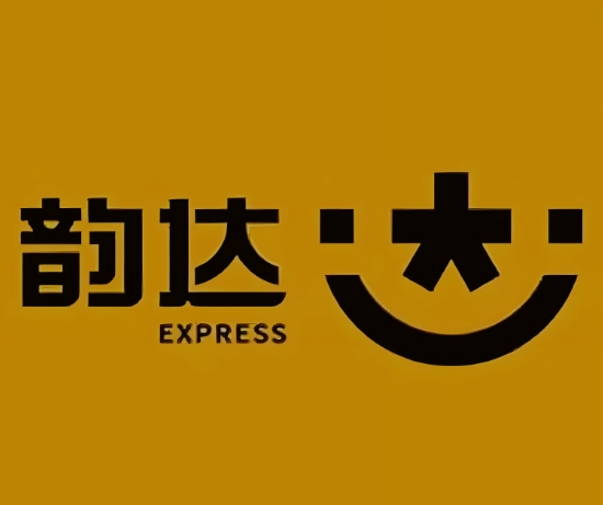 昭苏韵达快递
