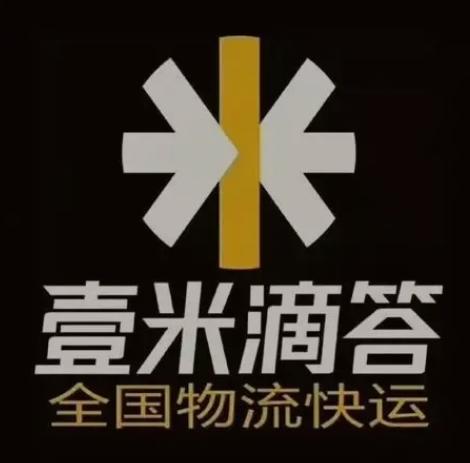 昭苏壹米滴答